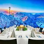 Klosterhotel Ludwig Der Bayer 4* Ettal